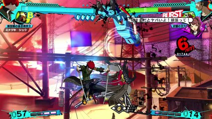 Persona 4 Ultimax Ultra Suplex Hold - Shô Minazuki Trailer