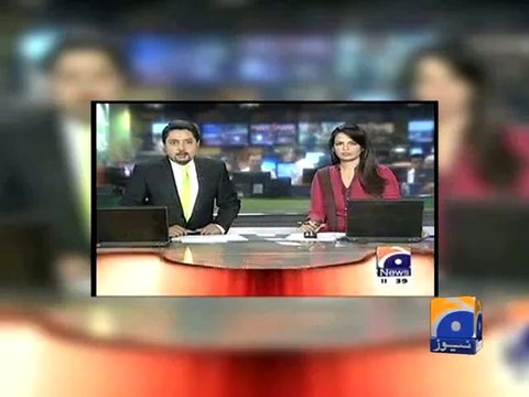 Geo News responsible and accurate reporting of the Musharraf ECL case -12 Jun 2014