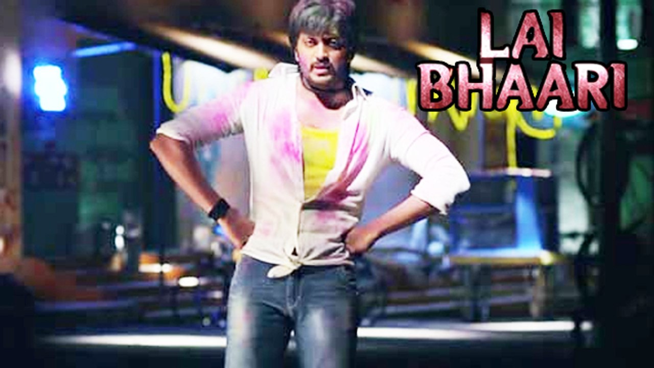 Lai Bhaari - Trailer - Riteish Deshmukh, Salman Khan | Review