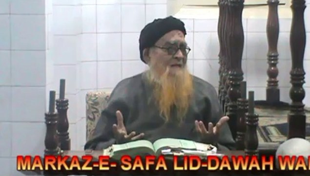 01-01-2013 Quran ka Pegham Ummat-e-Muhammadiya (S.A.W.W) ke Naam by Prof. Kamal Hassan Usmani