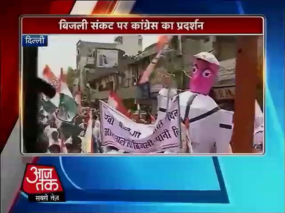 The problem of electricity in Delhi takes a Political turn