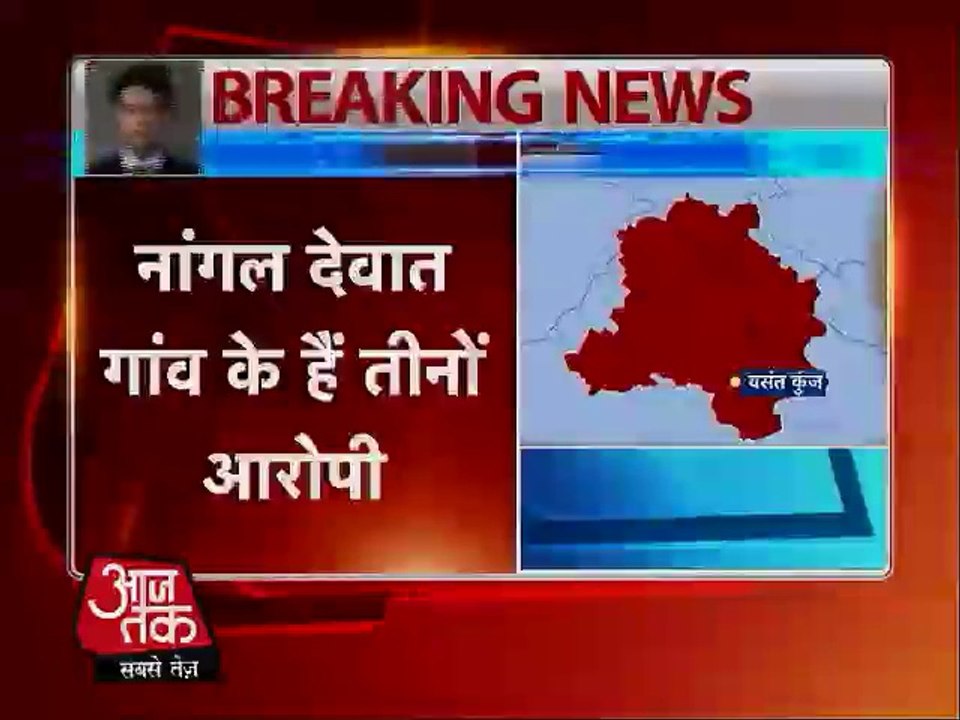 Gang rape in a car in Delhi