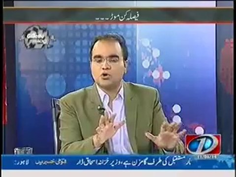 Faisal Raza Abidi in Mazrat Kay Sath (11th June 2014) (1)