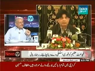 Senator Raza Rabbani in News Eye (11th June 2014) Imran Kay Jalsay, Qadri Kay Jalway