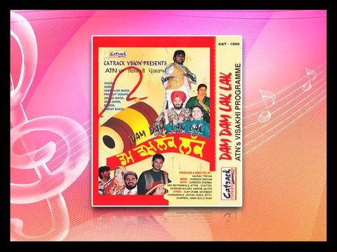 Kade Kade Chit Kardae | Jassi Jaspal | Dam Dam Lak Lak | Popular Punjabi Songs