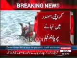 Commissioner Karachi imposes Section 144, banned bathing and swimming in the sea ahead of landfall of cyclone