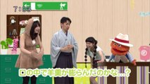 sakusaku.14.06.12 (1)　やばい...Mutomaにも...立川晴の輔登場