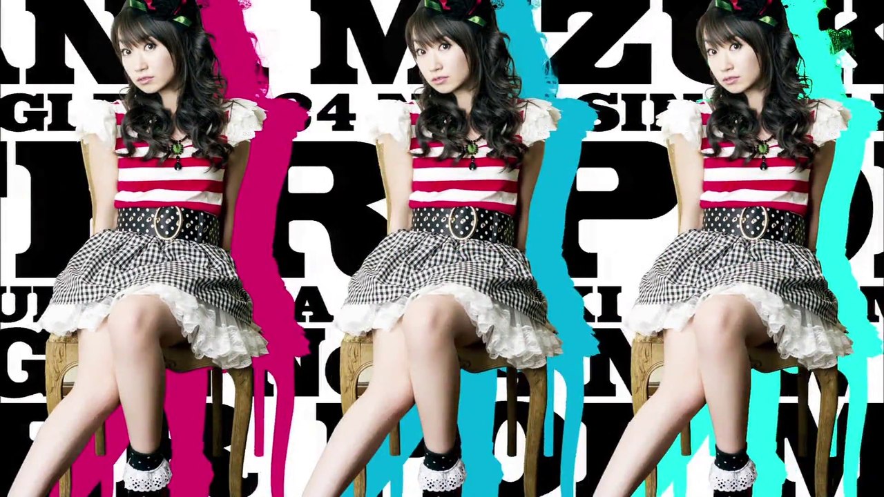 00421 king records nana mizuki jpop - Komasharu - Japanese Commercial