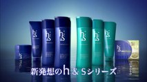 00425 pg hs head spa rie hasegawa health and beauty - Komasharu - Japanese Commercial