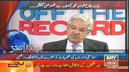 Headlines - 1800 - Thursday - 12 - June - 2014