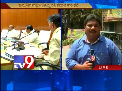 A.P Cabinet meets in AU, discusses Himachal tragedy