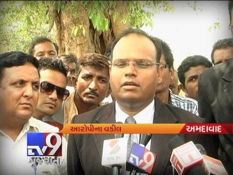 Gujarat ATS arrests 3 terror suspects in 8 year old case - Tv9 Gujarati