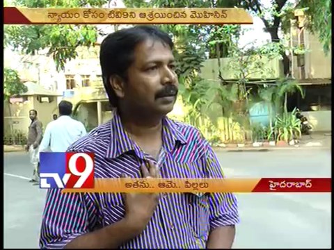 Minor girls from Old City married to Arab Sheikhs