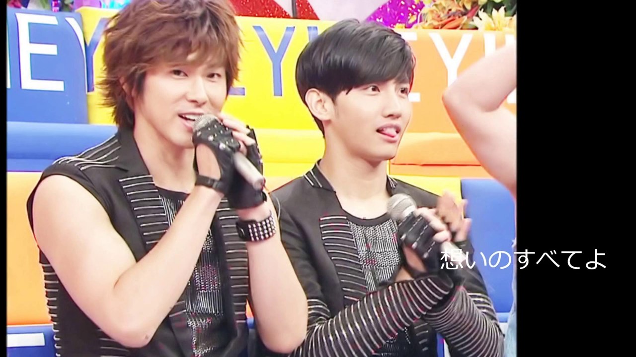 2012年　TVXQ　365日のラブレター