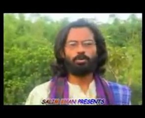 আমি বাংলার গান গাই