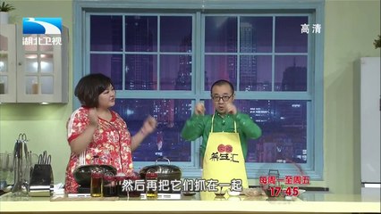 20140612 饮食养生汇 20140612