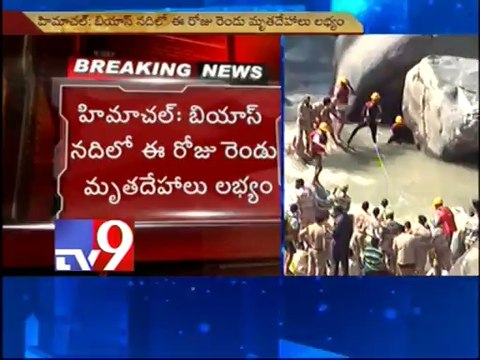 2 more bodies fished out of Beas river in Himachal