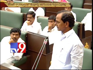 Every manifesto promise will be implemented - T-CM KCR