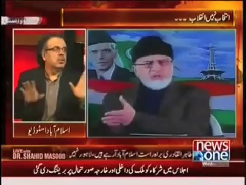 Nadra has declared 29 election rigged