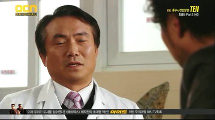 강북오피∩아찔한밤∩익산오피←℡가산오피』