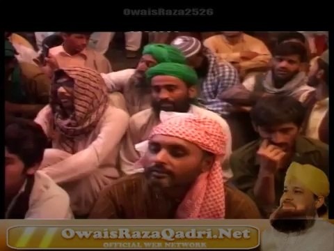 manqabat Muhammad Owais Raza Qadri Sb Latest Mehfil e Naat 2014