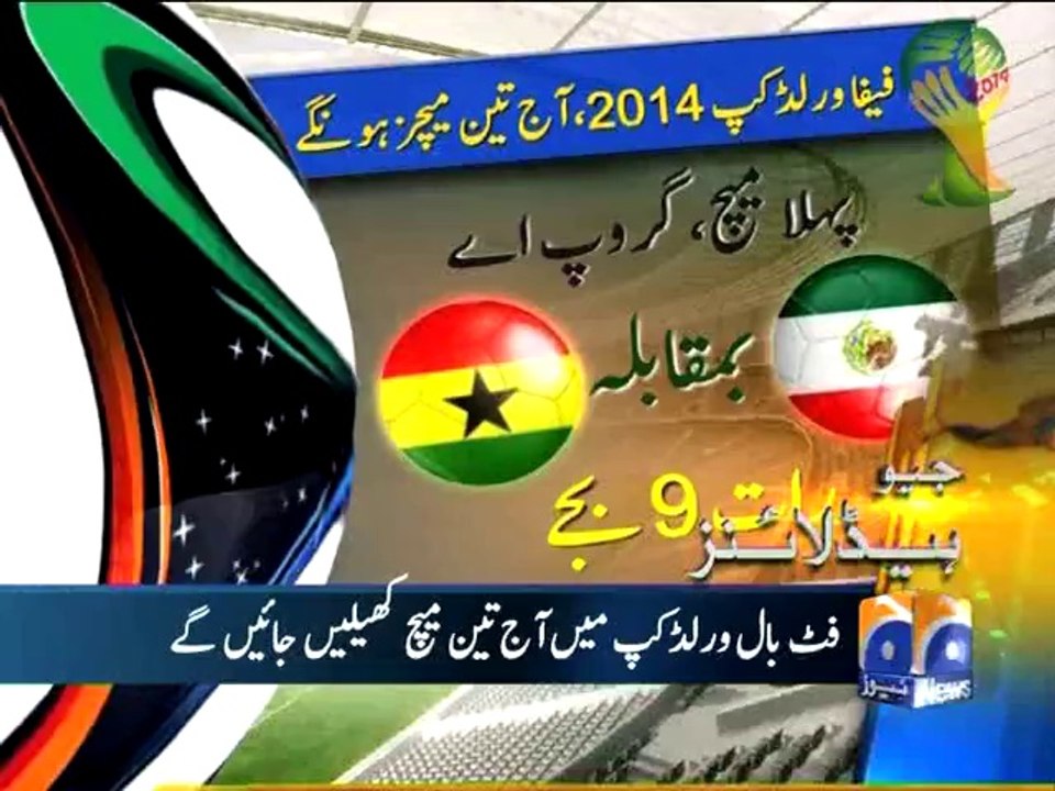 Geo Headlines-13 Jun 2014-1500