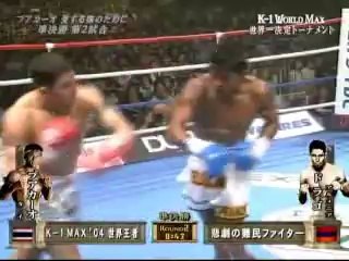 Buakaw Por Pramuk vs Gago Drago