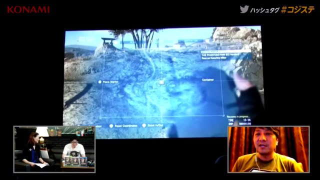 Metal Gear Solid V : The Phantom Pain (PS4) - Kojima Station 6 juin 2014