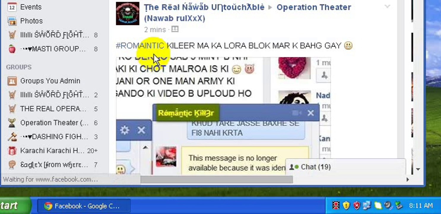 Мэ Камійө- Ка Камійа KASI KHOTI BALKSHI KA BCHA VEDIO ME CHLNG KAR K BHG GIA KAM YAD AA GIA JAB PHT GAI IS KE GAND TU LOLX 3K3K3KK3K3K