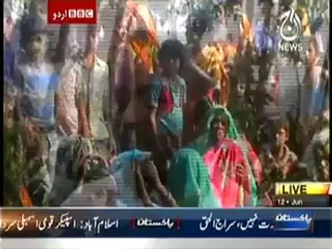 Bbc Urdu Sairbeen On Aaj News – 12th June 2014