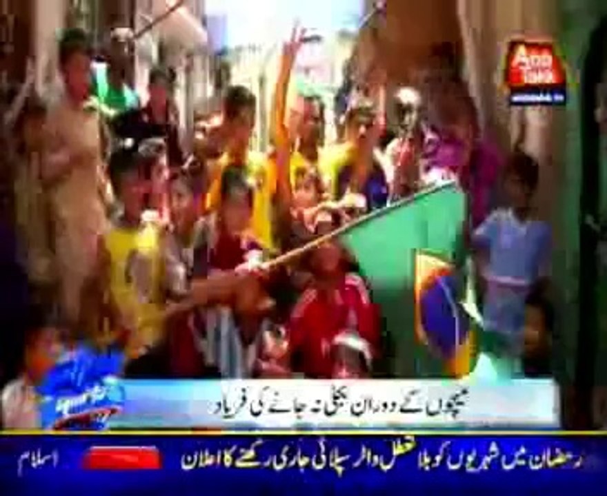 Karachi-Lyari becomes mini Brazil