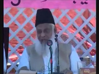 The Real Pakistan VIII (2) The Islamic State