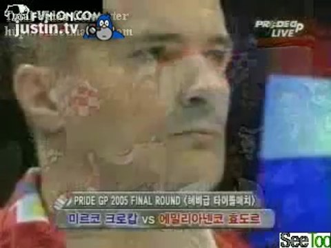 Fedor Emelianenko vs Mirko Cro Cop Filipovic