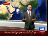Dunya News - Commissioner Karachi bans sea bathing amid cyclone threat