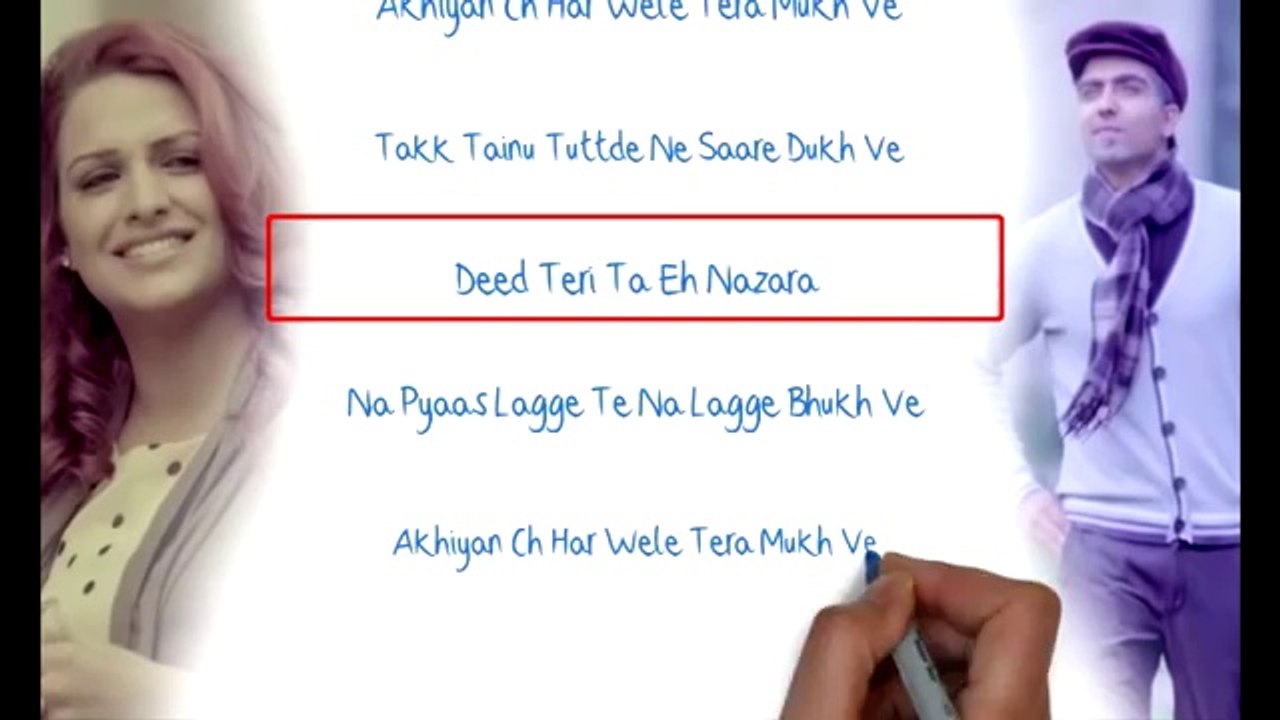 may pyar tu vad tenu pyar kra