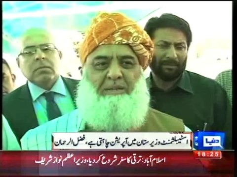 Dunya News - Talks with Taliban only way to restore peace- Maulana Samiul Haq