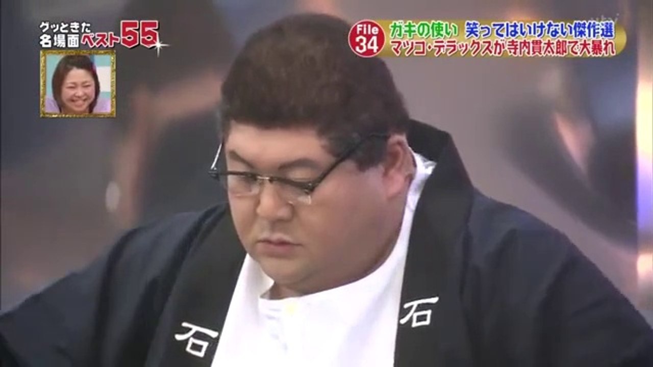 グッときた名場面 マツコ 安藤 真央 羽生 動画 Dailymotion