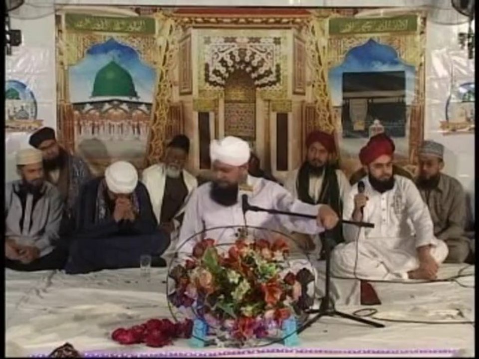 Apni Nisbat Se (Bueatifull Naat by Owais Raza Qadri)