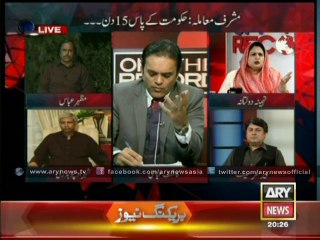 Tehmina Doltana changes her opinion about Musharraf