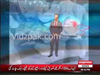 NA-154 Jahangir Tareen Constituency polling bags going from Treasury to Nadra HO. Look at how we treat the sacred trust of the people