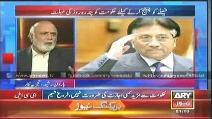 Bulletin - 2100 - Thursday - 12 - June - 2014