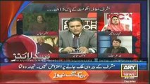 Headlines - 2200 - Thursday - 12 - June - 2014