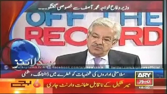 Ary News Headlines 6_00Pm Thursday 12 June 2014