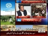 Imran Khan in 8PM With Fareeha Idrees - 12 June 2014 - Full Show