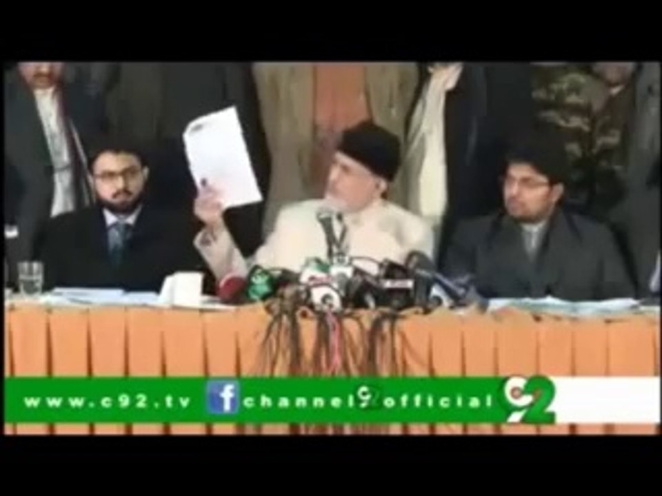 Truth Unveiled- Who are behind fake story of canadian asylum & house of  Dr Tahir ul Qadri