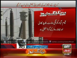 Karachi sinks into darkness