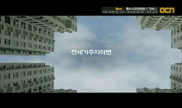 신세계66독산핸플 uhMART강북핸플ⅰ유흥마트ⅰ.백운핸플