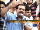 Geo Reports-12 Jun 2014-Protest in Favour of Geo Lhr