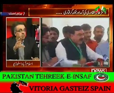 Live W/ Dr. Shahid Masood – 12th June 2014 - Khawaja Asif, Pervaiz Rasheed & GEO