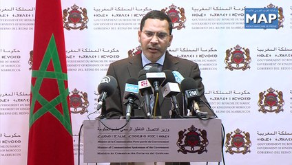  عرض تقرير حول تقدم سير امتحانات البكالوري 